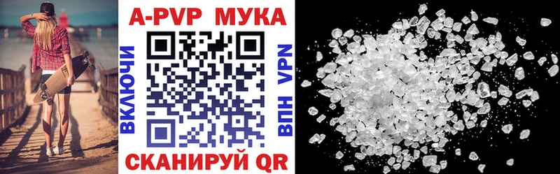 где можно купить наркотик  Бирск  kraken ТОР  A PVP СК КРИС 