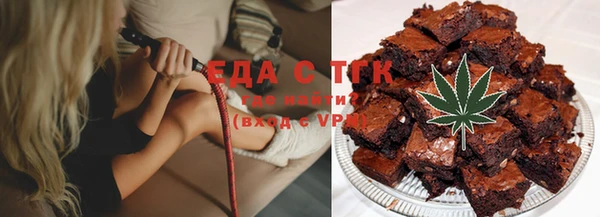 гашиш Саяногорск