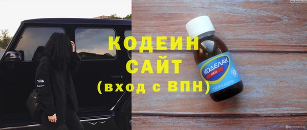 кокаин Сафоново