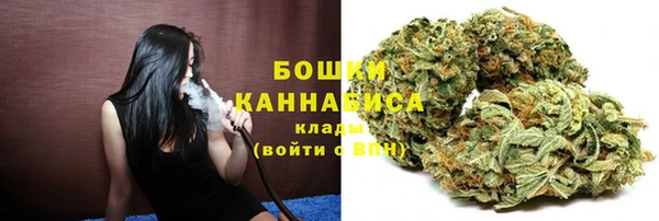 а пвп мука Сатка