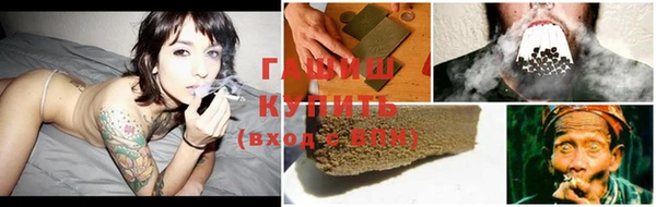 а пвп мука Сатка