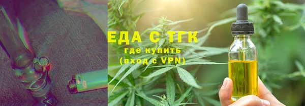 а пвп мука Сатка