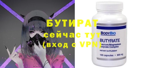 гашиш Саяногорск