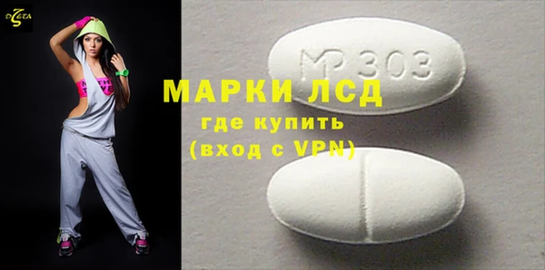 гашиш Саяногорск