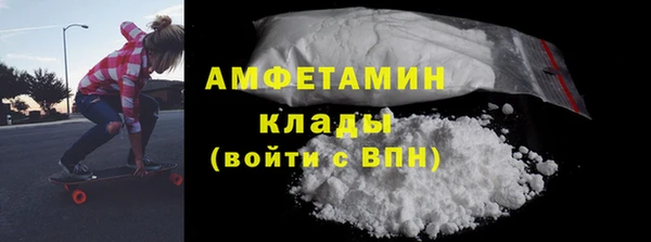 а пвп мука Сатка