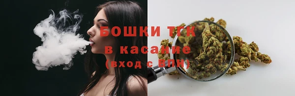 гашиш Саяногорск