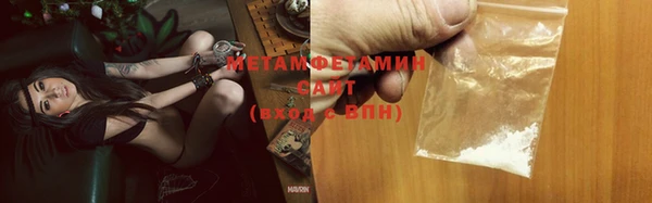 гашиш Саяногорск