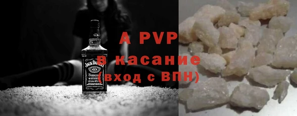 гашиш Саяногорск