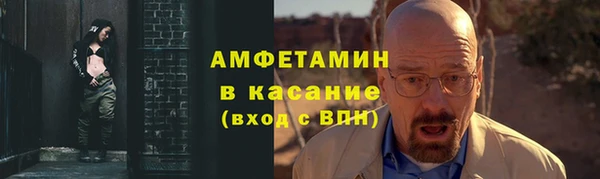 соль ск Тында