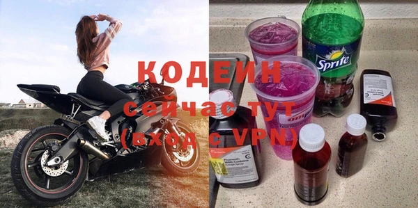а пвп мука Сатка