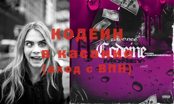 а пвп мука Сатка