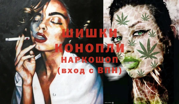 MDMA Premium VHQ Грязи