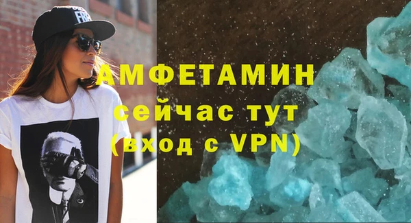 гашиш Саяногорск
