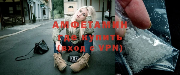 гашиш Саяногорск