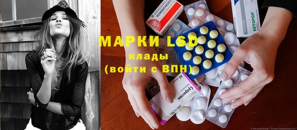 а пвп мука Сатка