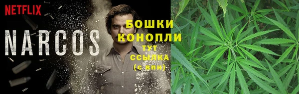 кокаин Сафоново