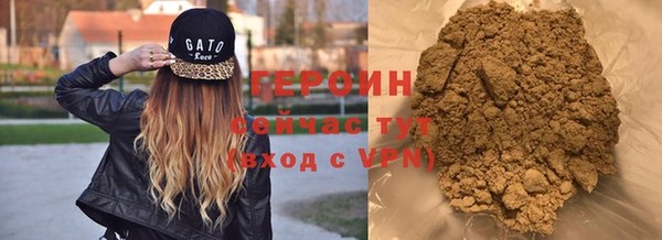 гашиш Саяногорск
