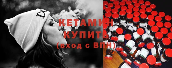 а пвп мука Сатка