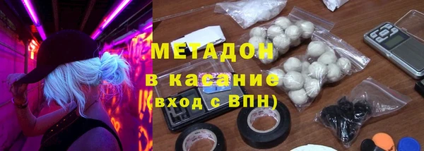 а пвп мука Сатка