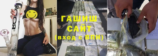 а пвп мука Сатка