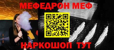 прущие грибы Заводоуковск