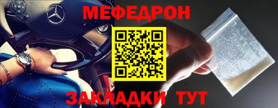 СК Апшеронск