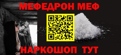 дистиллят марихуана Жуковский