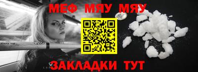 ALPHA PVP Апрелевка