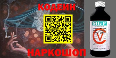 прущая мука Заволжье