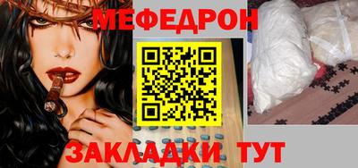 СК Апшеронск