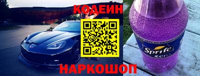 дистиллят марихуана Жуковский