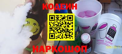 дистиллят марихуана Жуковский