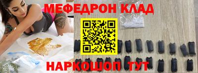 прущие грибы Заводоуковск