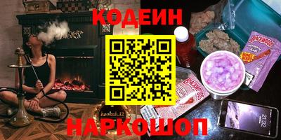 ALPHA PVP Апрелевка