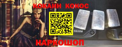 прущие грибы Заводоуковск