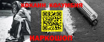 прущая мука Аргун