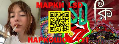 СК Апшеронск