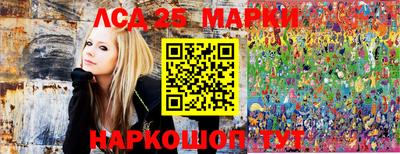 прущие грибы Заводоуковск
