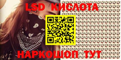 ALPHA PVP Апрелевка