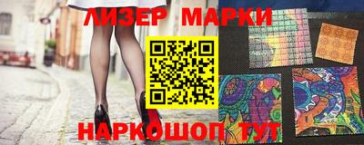 СК Апшеронск