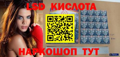 ALPHA PVP Апрелевка