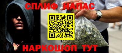 прущая мука Заволжье