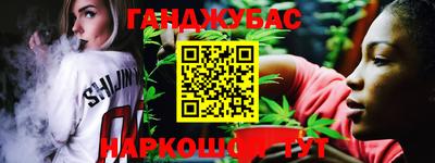прущие грибы Заводоуковск