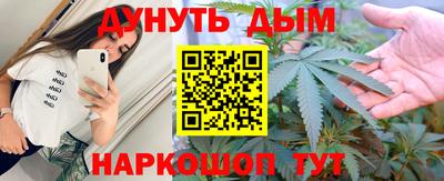 СК Апшеронск