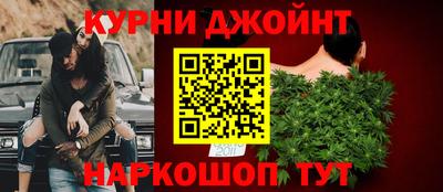 СК Апшеронск