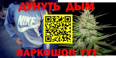 прущая мука Заволжье