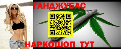 прущая мука Заволжье