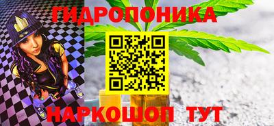 прущая мука Аргун