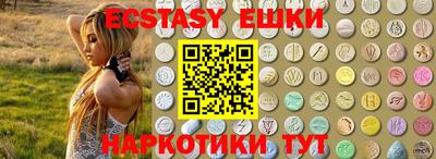 СК Апшеронск