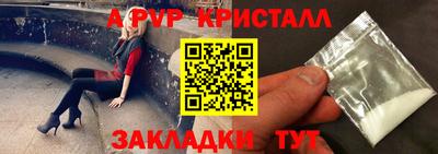 прущие грибы Заводоуковск